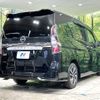 nissan serena 2020 -NISSAN--Serena DAA-GFC27--GFC27-192667---NISSAN--Serena DAA-GFC27--GFC27-192667- image 19