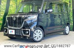 suzuki spacia 2018 CFJ1882787