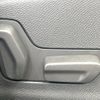 peugeot 3008 2020 -PEUGEOT--Peugeot 3008 LDA-P84AH01--VF3MJEHZRKS406851---PEUGEOT--Peugeot 3008 LDA-P84AH01--VF3MJEHZRKS406851- image 7