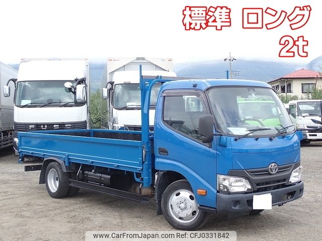 toyota toyoace 2017 -TOYOTA--Toyoace TKG-XZC655--XZC655-0003953---TOYOTA--Toyoace TKG-XZC655--XZC655-0003953- image 1