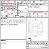 lexus rx 2020 quick_quick_DBA-AGL20W_AGL20-0014697 image 7