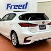 lexus ct 2022 CFJ1799810 image 5