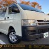 toyota hiace-van 2009 GOO_JP_700120094030231115001 image 1
