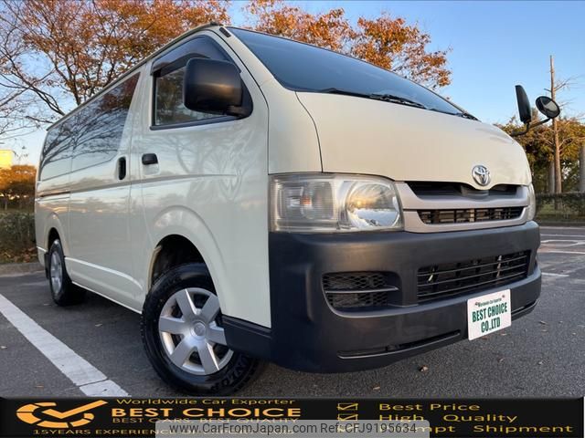 toyota hiace-van 2009 GOO_JP_700120094030231115001 image 1