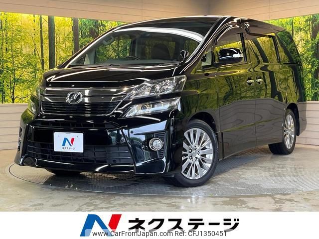 toyota vellfire 2013 quick_quick_ANH20W_ANH20-8278159 image 1