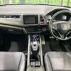 honda vezel 2014 CFJ1569914 image 3