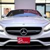 mercedes-benz s-class 2015 quick_quick_217378_WDD2173781A0U3922 image 2