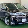 toyota alphard 2020 -TOYOTA 【上越 】--Alphard AGH30Wｶｲ--0311509---TOYOTA 【上越 】--Alphard AGH30Wｶｲ--0311509- image 25