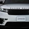 land-rover range-rover 2021 -ROVER--Range Rover 3BA-LY2XAC--SALYA2AX3MA319859---ROVER--Range Rover 3BA-LY2XAC--SALYA2AX3MA319859- image 17