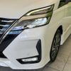 nissan serena 2019 -NISSAN--Serena DAA-GFC27--GFC27-184119---NISSAN--Serena DAA-GFC27--GFC27-184119- image 13