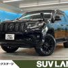 toyota land-cruiser-prado 2022 CFJ1574274 image 1