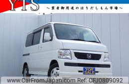 honda vamos 2009 -HONDA--Vamos ABA-HM2--HM2-1710005---HONDA--Vamos ABA-HM2--HM2-1710005-