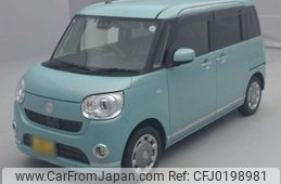 daihatsu move-canbus 2019 -DAIHATSU 【秋田 581ｲ5560】--Move Canbus 5BA-LA810S--LA810S-0035815---DAIHATSU 【秋田 581ｲ5560】--Move Canbus 5BA-LA810S--LA810S-0035815-