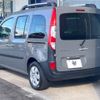 renault kangoo 2018 -RENAULT--Renault Kangoo ABA-KWH5F1--VF1KW14B3J0784678---RENAULT--Renault Kangoo ABA-KWH5F1--VF1KW14B3J0784678- image 19