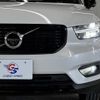 volvo xc40 2020 quick_quick_DBA-XB420XC_YV1XZACMCL2259877 image 19