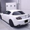 mazda rx-8 2013 CFJ1670097 image 2