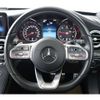 mercedes-benz c-class 2018 -MERCEDES-BENZ--Benz C Class LDA-205014--WDD2050142R433762---MERCEDES-BENZ--Benz C Class LDA-205014--WDD2050142R433762- image 9