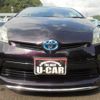 toyota prius 2012 -TOYOTA--Prius ZVW30--5425276---TOYOTA--Prius ZVW30--5425276- image 24