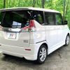 suzuki solio 2016 -SUZUKI--Solio DAA-MA36S--MA36S-123641---SUZUKI--Solio DAA-MA36S--MA36S-123641- image 10