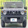 suzuki jimny 2020 -SUZUKI--Jimny 3BA-JB64W--JB64W-169924---SUZUKI--Jimny 3BA-JB64W--JB64W-169924- image 15