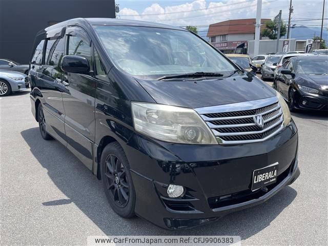 toyota alphard 2008 -TOYOTA--Alphard DBA-ANH15W--ANH15-0046481---TOYOTA--Alphard DBA-ANH15W--ANH15-0046481- image 1