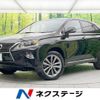 lexus rx 2012 -LEXUS--Lexus RX DBA-AGL10W--AGL10-2436298---LEXUS--Lexus RX DBA-AGL10W--AGL10-2436298- image 1