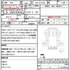 hino dutro 2012 quick_quick_SKG-XZC675M_XZC675-0001110 image 21