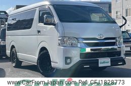 toyota hiace-wagon 2021 CFJ1828773