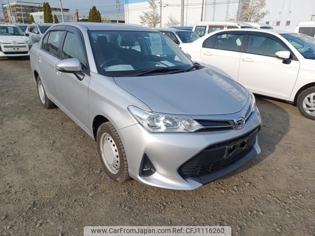 toyota corolla-axio 2020 quick_quick_DBA-NZE164_NZE164-7077648 image 2