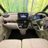 nissan roox 2022 -NISSAN--Roox 5AA-B44A--B44A-0123691---NISSAN--Roox 5AA-B44A--B44A-0123691- image 2