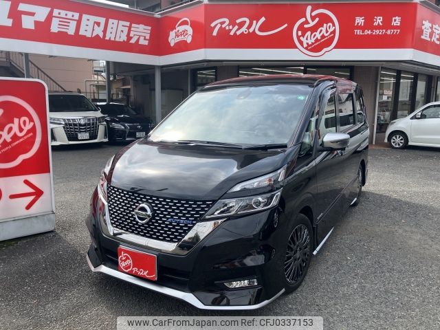 nissan serena 2019 -NISSAN--Serena DAA-GC27--GC27-041918---NISSAN--Serena DAA-GC27--GC27-041918- image 1