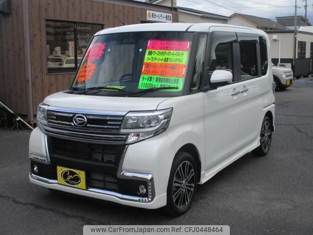 daihatsu tanto 2018 -DAIHATSU 【鹿児島 582ﾃ2325】--Tanto LA600S--0708296---DAIHATSU 【鹿児島 582ﾃ2325】--Tanto LA600S--0708296- image 1