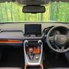 toyota rav4 2019 -TOYOTA--RAV4 6BA-MXAA54--MXAA54-2014580---TOYOTA--RAV4 6BA-MXAA54--MXAA54-2014580- image 2