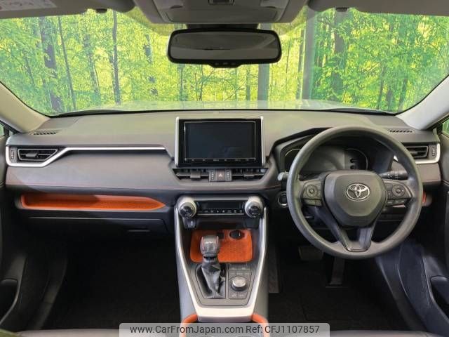 toyota rav4 2019 -TOYOTA--RAV4 6BA-MXAA54--MXAA54-2014580---TOYOTA--RAV4 6BA-MXAA54--MXAA54-2014580- image 2
