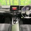 nissan note 2023 -NISSAN--Note 6AA-E13--E13-224575---NISSAN--Note 6AA-E13--E13-224575- image 3