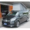 mercedes-benz v-class 2020 GOO_JP_700100180330250522002 image 39