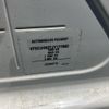 peugeot 2008 2019 -PEUGEOT--Peugeot 2008 ABA-A94HN01--VF3CUHNZTJY177660---PEUGEOT--Peugeot 2008 ABA-A94HN01--VF3CUHNZTJY177660- image 30