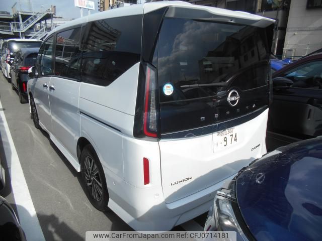 nissan serena 2024 quick_quick_6AA-GFC28_GFC28-026838 image 2