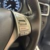 nissan x-trail 2014 CFJ1692600 image 8