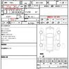 daihatsu atrai 2023 quick_quick_3BD-S700V_S700V-0071662 image 4