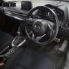 mazda demio 2015 CFJ1672966 image 4