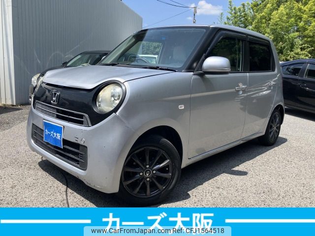honda n-one 2013 CFJ1564518 image 1