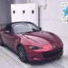 mazda roadster 2020 -MAZDA--Roadster ND5RC-501471---MAZDA--Roadster ND5RC-501471- image 1