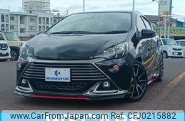 toyota aqua 2016 quick_quick_DAA-NHP10_NHP10-2510451