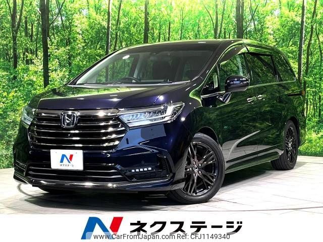 honda odyssey 2020 -HONDA--Odyssey 6BA-RC1--RC1-1400666---HONDA--Odyssey 6BA-RC1--RC1-1400666- image 1