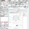daihatsu hijet-truck 2015 quick_quick_S510P_S510P-0049715 image 21