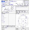 suzuki wagon-r 2013 -SUZUKI--Wagon R MH34S--722553---SUZUKI--Wagon R MH34S--722553- image 3