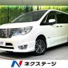 nissan serena 2015 quick_quick_HFC26_HFC26-267963 image 1