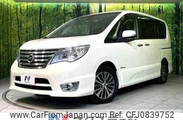 nissan serena 2015 quick_quick_HFC26_HFC26-267963