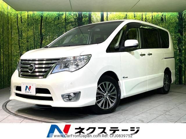 nissan serena 2015 quick_quick_HFC26_HFC26-267963 image 1